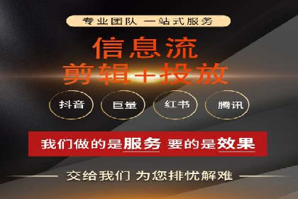 揭秘朋友圈：信息流广告案例深度解析